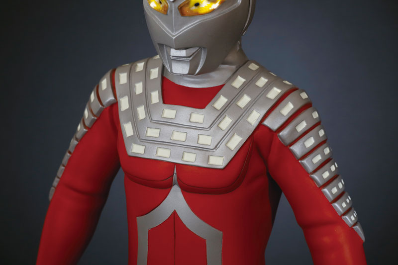 Character Classics - Ultra Seven