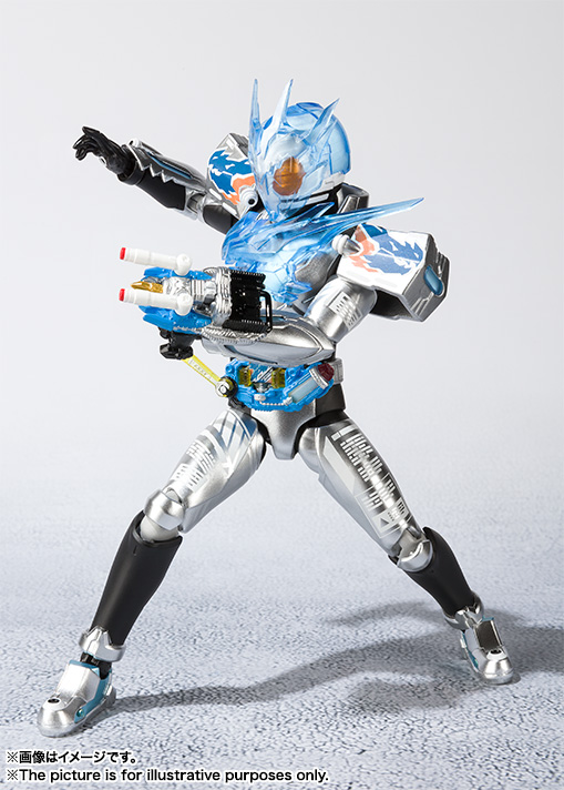 5S.H.Figuarts Kamen Rider Cross-Z Charge