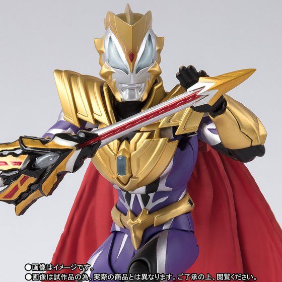 S.H.Figuarts - Ultraman Geed Royal Megamaster