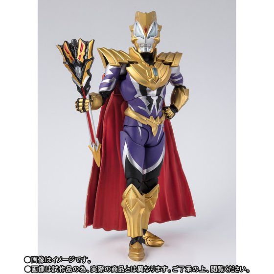 S.H.Figuarts - Ultraman Geed Royal Megamaster