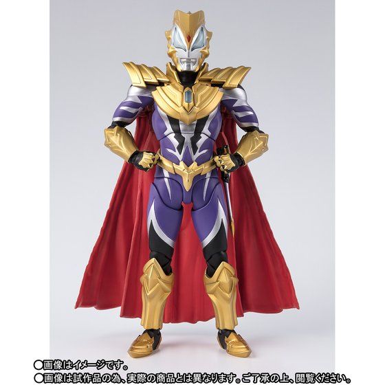S.H.Figuarts - Ultraman Geed Royal Megamaster