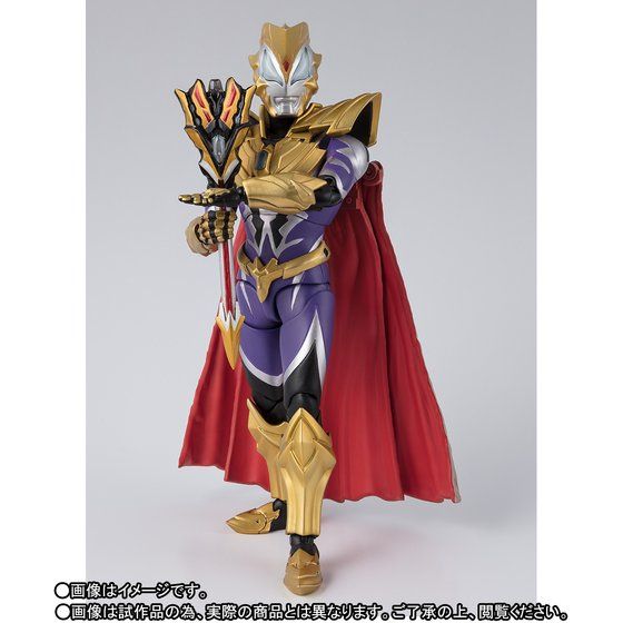 S.H.Figuarts - Ultraman Geed Royal Megamaster