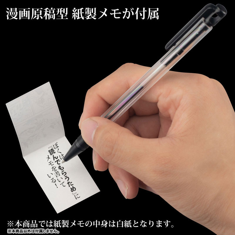 TV Anime JoJo's Bizarre Adventure Diamond Is Unbreakable - Rohan Kishibe Memo Holder