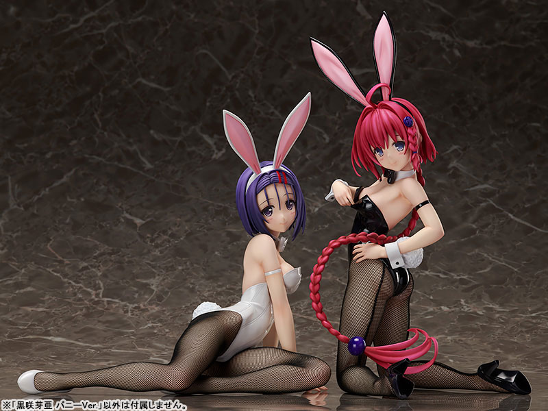 B-STYLE - To Love-Ru Darkness: Mea Kurosaki Bunny Ver.