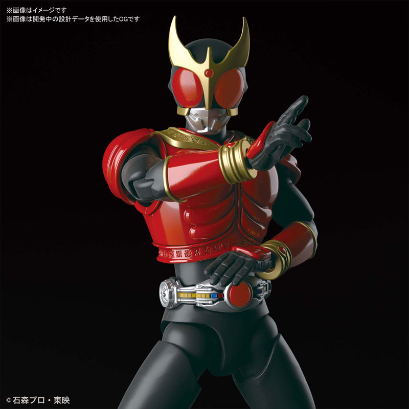 Figure-rise Standard Kamen Rider Kuuga Mighty (BANDAI SPIRITS)
