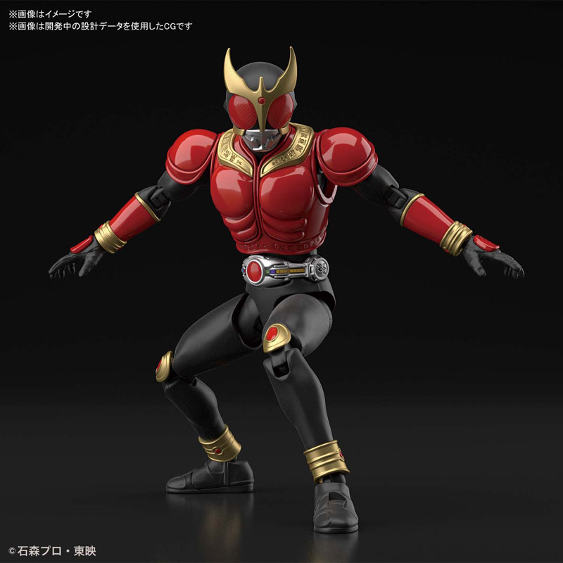 Figure-rise Standard Kamen Rider Kuuga Mighty (BANDAI SPIRITS)