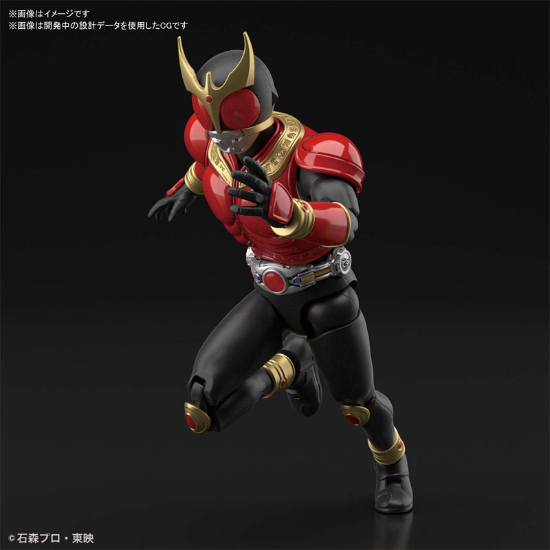 Figure-rise Standard Kamen Rider Kuuga Mighty (BANDAI SPIRITS)