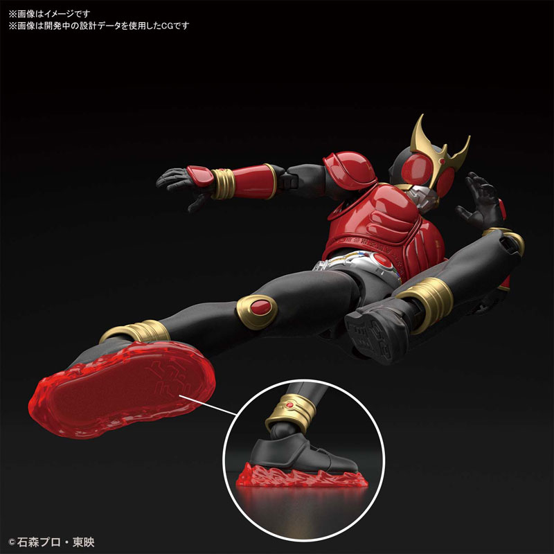 Figure-rise Standard Kamen Rider Kuuga Mighty (BANDAI SPIRITS)