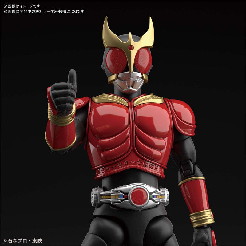 Figure-rise Standard Kamen Rider Kuuga Mighty (BANDAI SPIRITS)