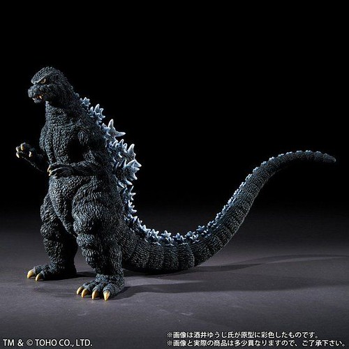 Dongbao 30cm Series Sakai Yuji Collection Godzilla (1984)