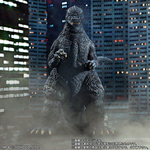 Dongbao 30cm Series Sakai Yuji Collection Godzilla (1984)