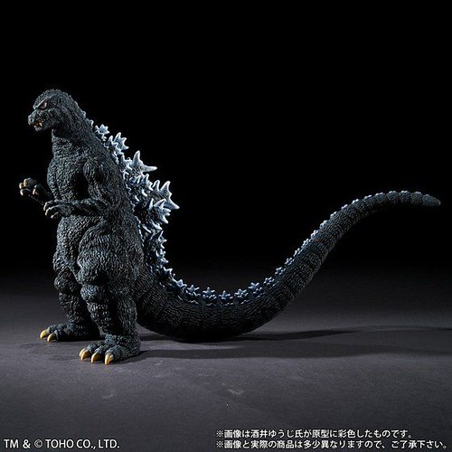Dongbao 30cm Series Sakai Yuji Collection Godzilla (1984)