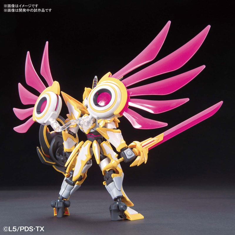 Hyper Function LBX Lucifer Danball Senki (BANDAI SPIRITS)