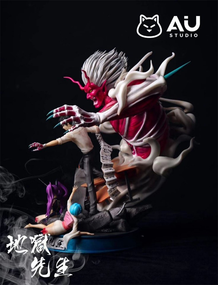 Meisuke Nueno (Hell Teacher Nube) Aiu Studio