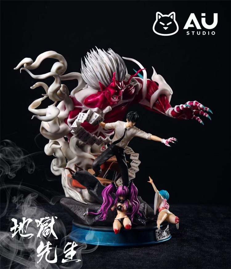 Meisuke Nueno (Hell Teacher Nube) Aiu Studio