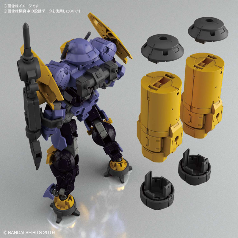 30MM 1/144 bEXM-15 Porta Nova (Underwater Type) [Purple] BANDAI SPIRITS