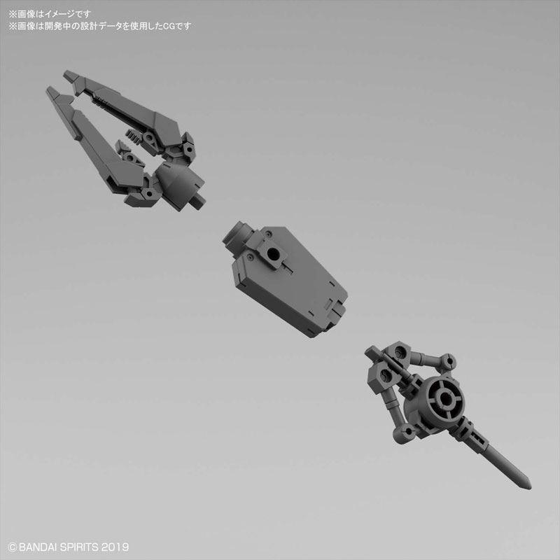 30MM 1/144 bEXM-15 Porta Nova (Underwater Type) [Purple] BANDAI SPIRITS