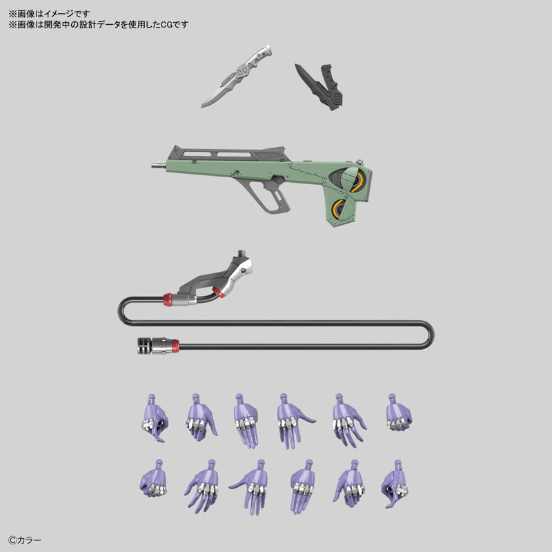 RG Regular General-Purpose Humanoid Battle Weapon Evangelion Test-Type 01