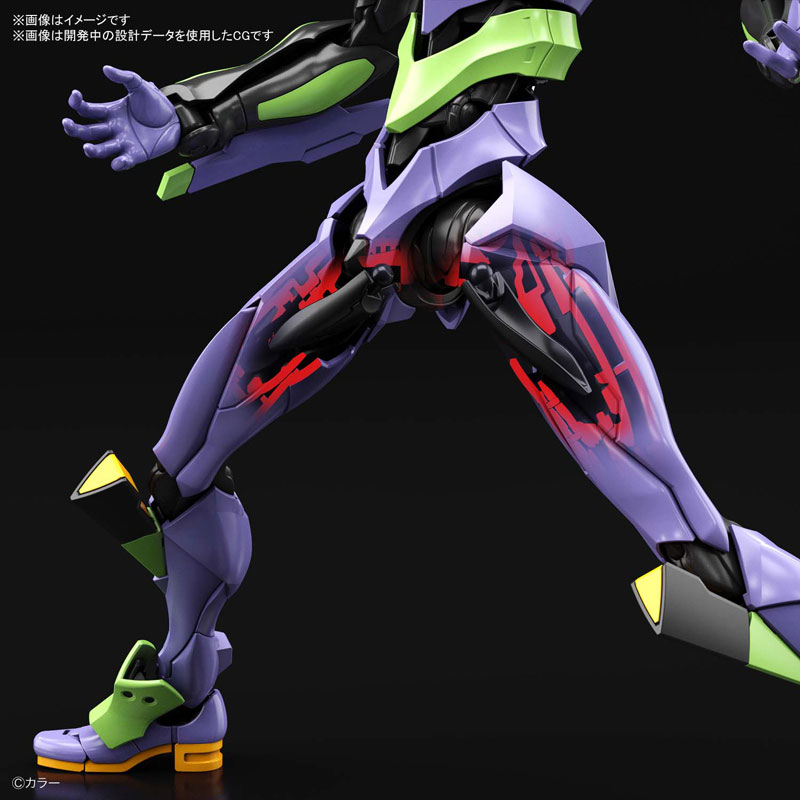 RG Regular General-Purpose Humanoid Battle Weapon Evangelion Test-Type 01