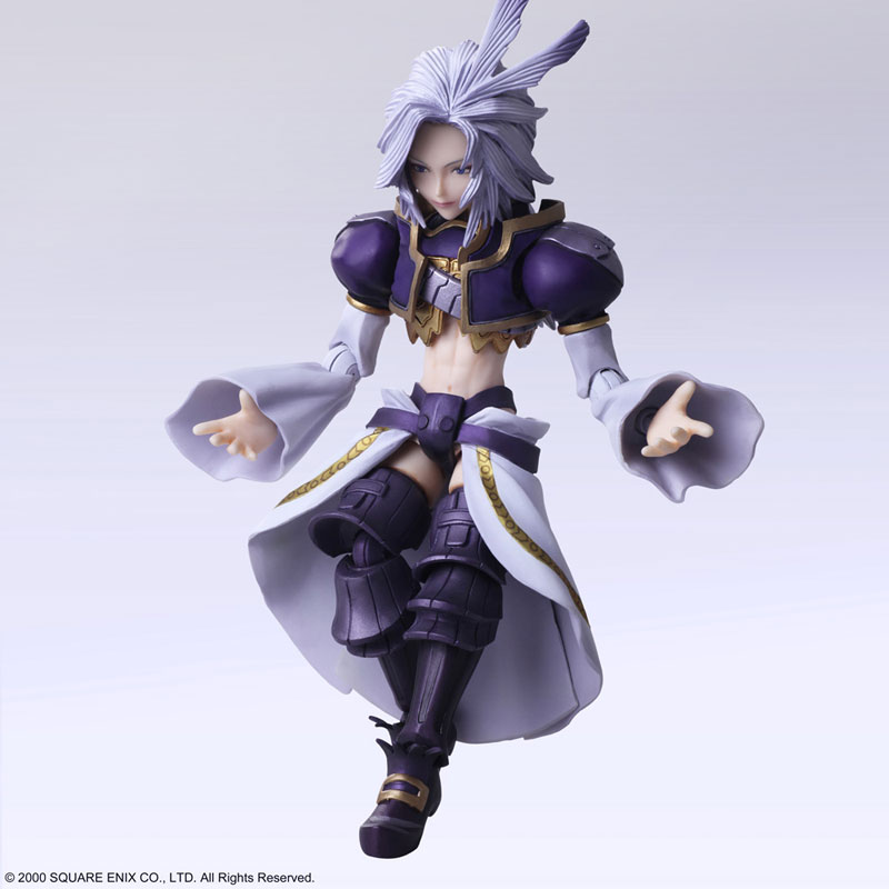 FINAL FANTASY IX BRING ARTS Kuja & Amarant Coral Action Figure (Square Enix)