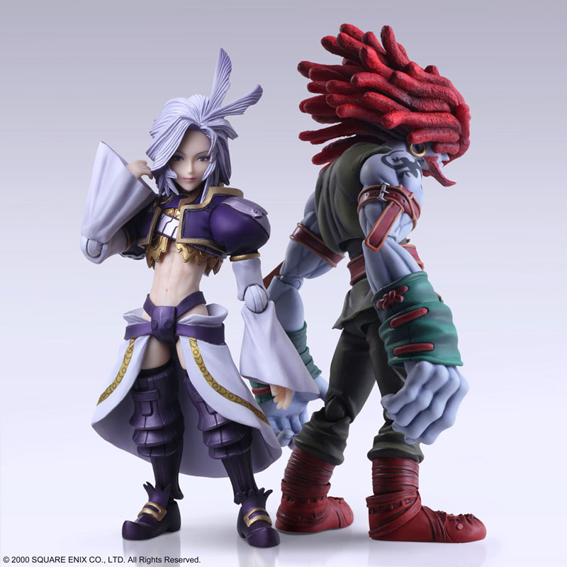 FINAL FANTASY IX BRING ARTS Kuja & Amarant Coral Action Figure (Square Enix)