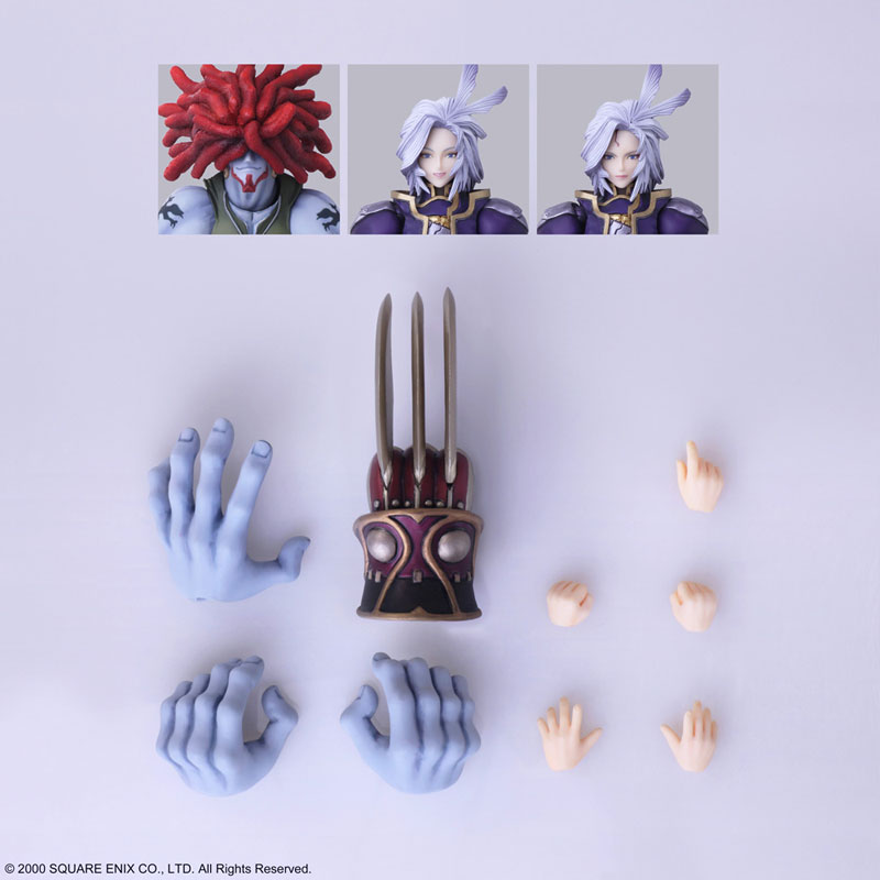 FINAL FANTASY IX BRING ARTS Kuja & Amarant Coral Action Figure (Square Enix)