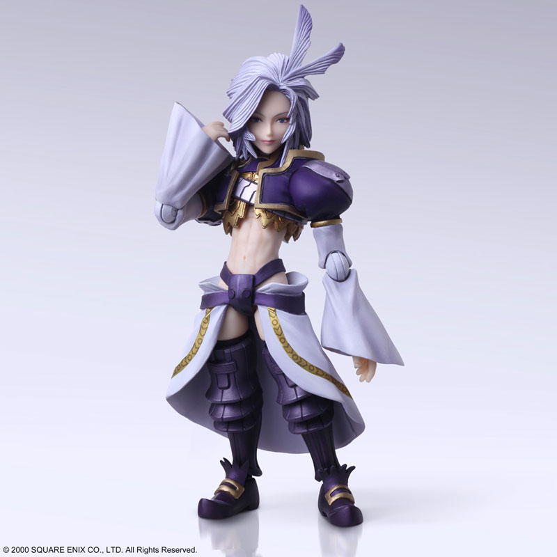FINAL FANTASY IX BRING ARTS Kuja & Amarant Coral Action Figure (Square Enix)