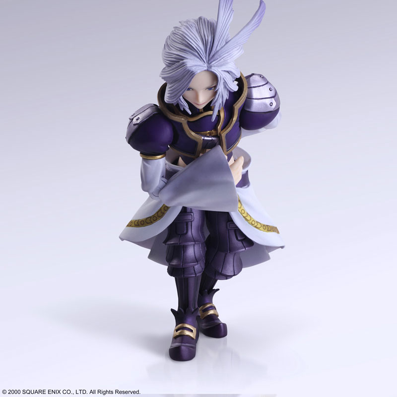 FINAL FANTASY IX BRING ARTS Kuja & Amarant Coral Action Figure (Square Enix)