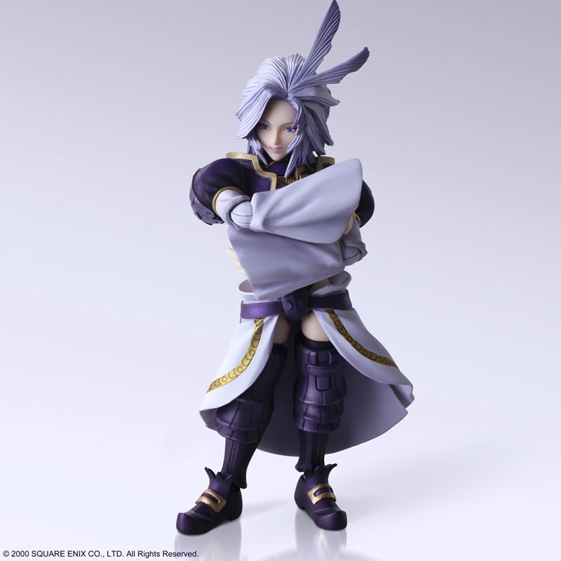 FINAL FANTASY IX BRING ARTS Kuja & Amarant Coral Action Figure (Square Enix)