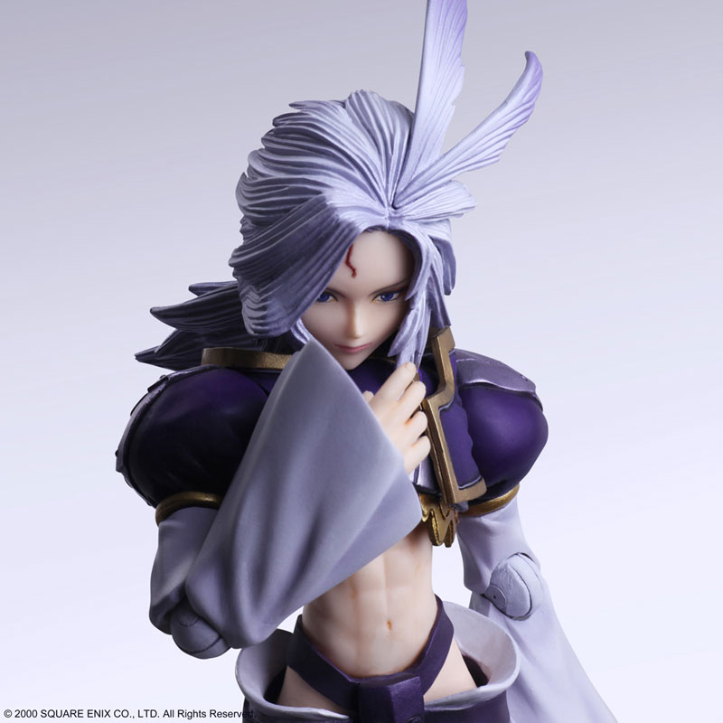FINAL FANTASY IX BRING ARTS Kuja & Amarant Coral Action Figure (Square Enix)