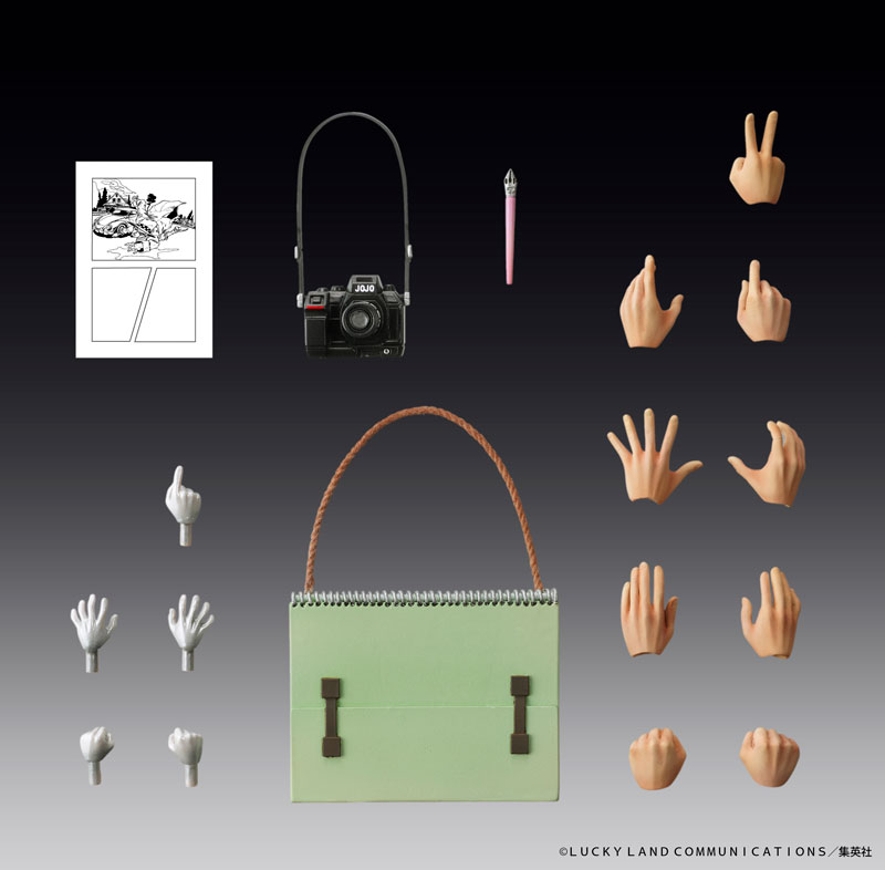 Super Action Statue JoJo's Bizarre Adventure Part.IV Rohan Kishibe & Heaven's Door (Medicos Entertainment)