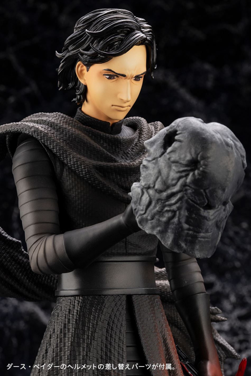 Star Wars - ARTFX Artist Series Kylo Ren -Cloaked in Shadows- 1/7 (Kotobukiya)