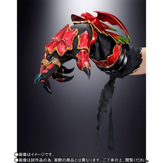 TAMASHII Lab : Kamen Rider OOO - ANKH (Bandai)