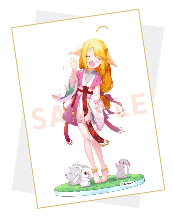 Fox Spirit Matchmaker - Susu Tushan 1/8 (Emontoys)