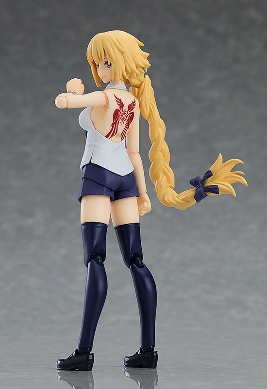 Fate / Apocrypha - figma Jeanne d'Arc -Casual ver (Max Factory)