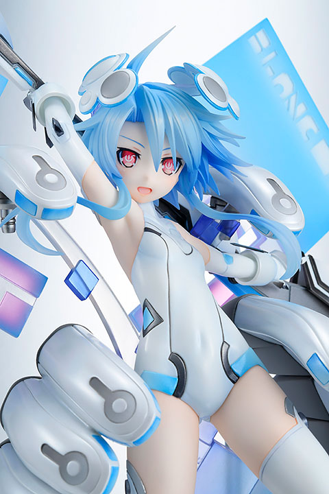 Hyperdimension Neptunia White Heart 1/7 (AmiAmi x AMAKUNI)