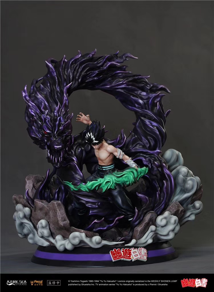 AzureSea Studios - Hiei