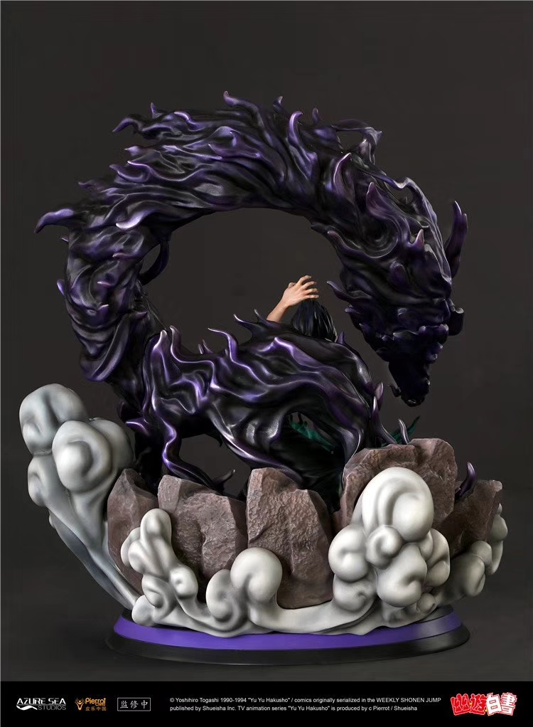 AzureSea Studios - Hiei