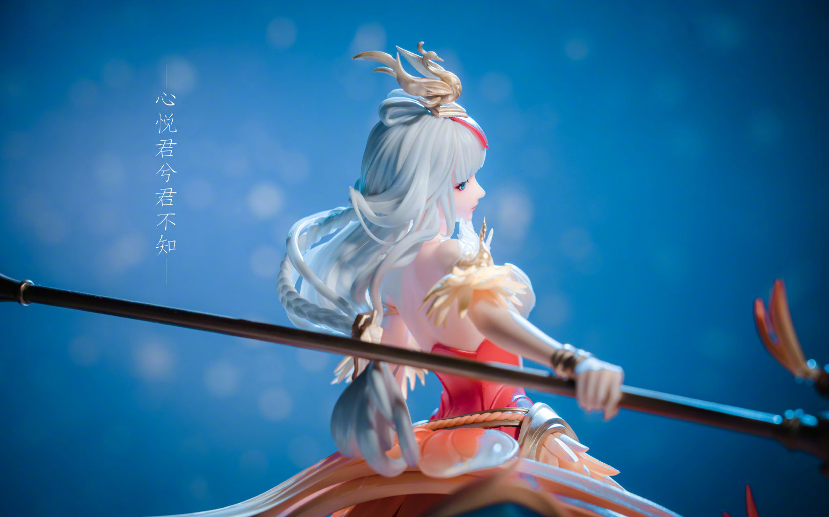 Myethos Studio - Kings of Glory Wang Zhaojun