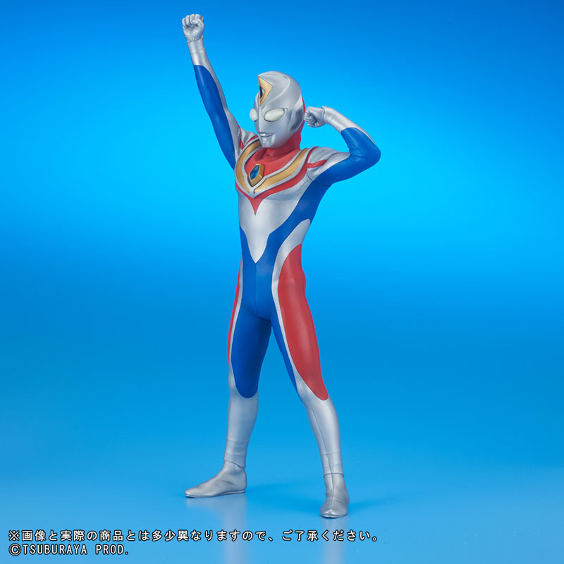 Daikaiju Series ULTRA NEW GENERATION Ultraman Dyna (Flash Type) Entrance Pose 