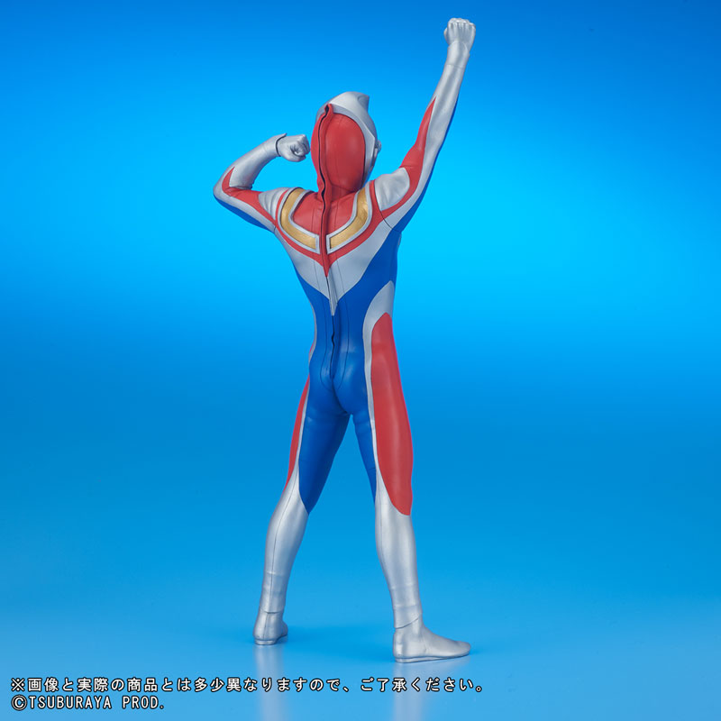 Daikaiju Series ULTRA NEW GENERATION Ultraman Dyna (Flash Type) Entrance Pose 