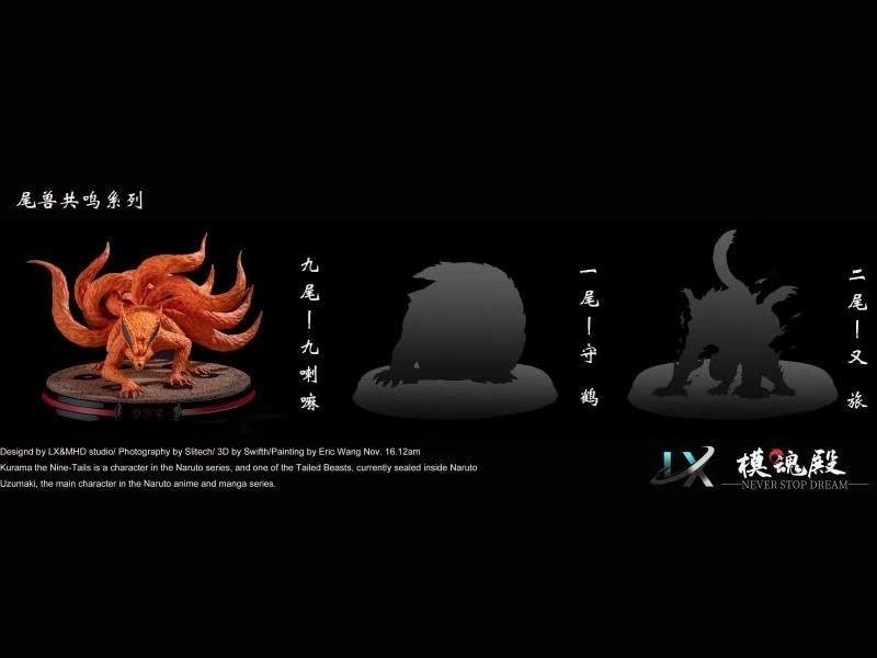 LX Studio&MHD Studio - Kurama