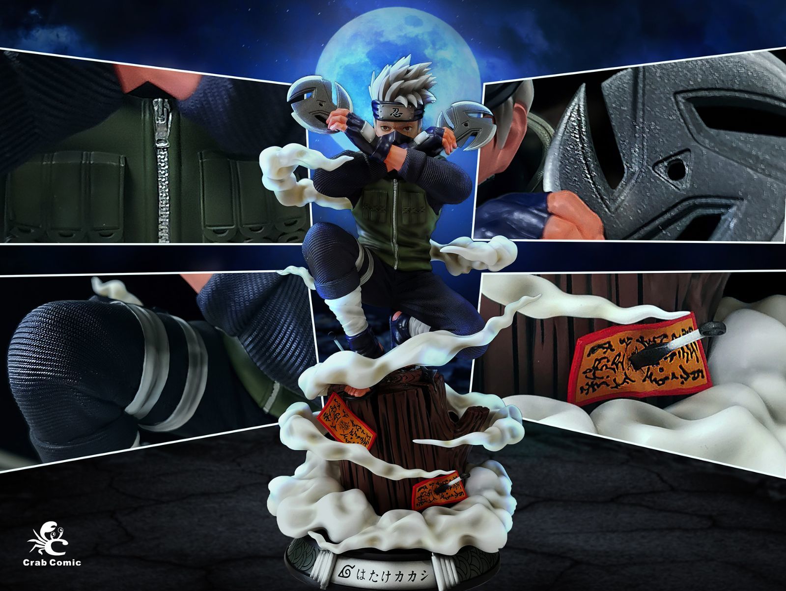 Crab Comic Studio - Hatake Kakashi