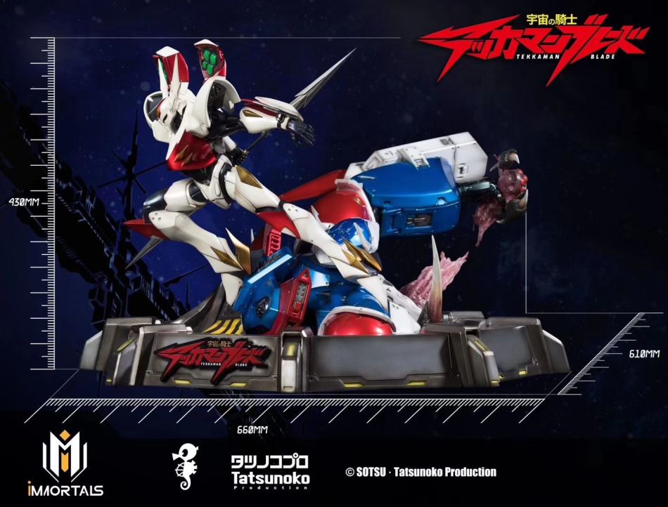 Immortals Studio - Tekkaman Blade
