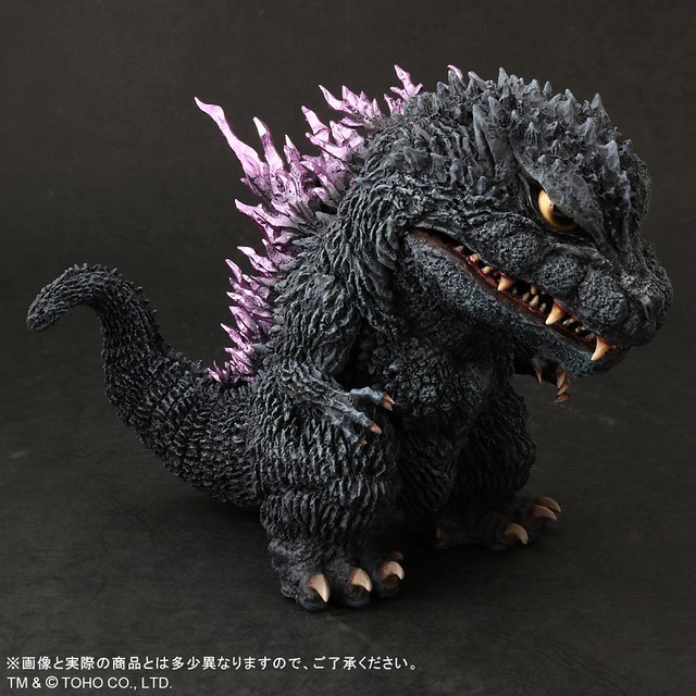 X-PLUS - Deforeal Godzilla (1999)