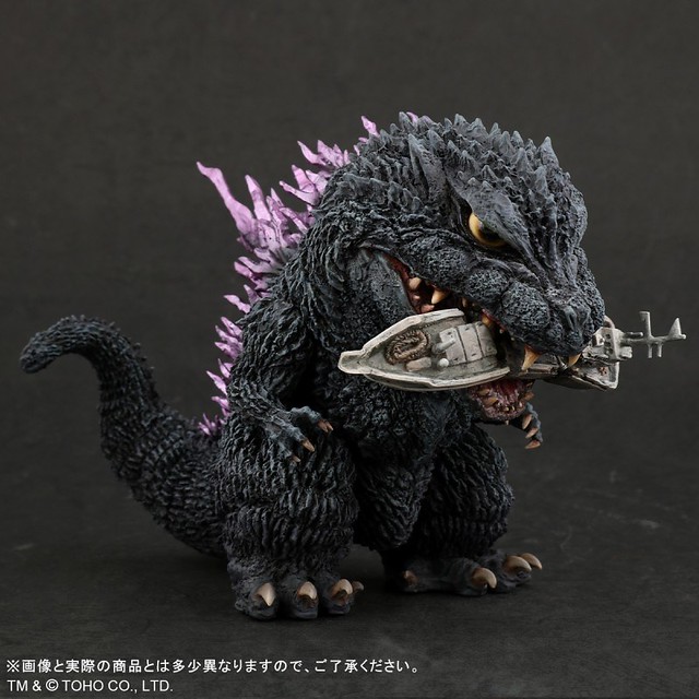 X-PLUS - Deforeal Godzilla (1999)