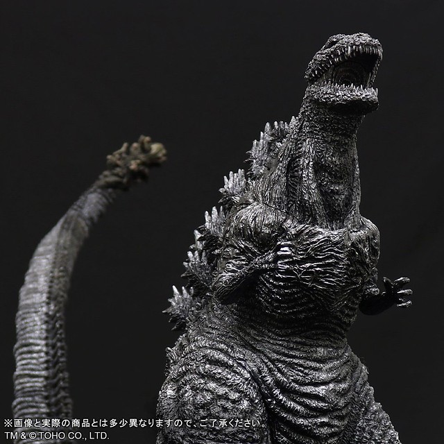 Dongbao Big Monster Beast series Godzilla (2016) Freeze Ver