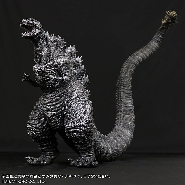 Dongbao Big Monster Beast series Godzilla (2016) Freeze Ver