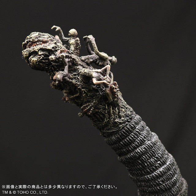 Dongbao Big Monster Beast series Godzilla (2016) Freeze Ver