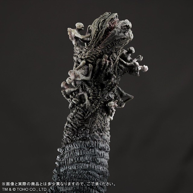 Dongbao Big Monster Beast series Godzilla (2016) Freeze Ver